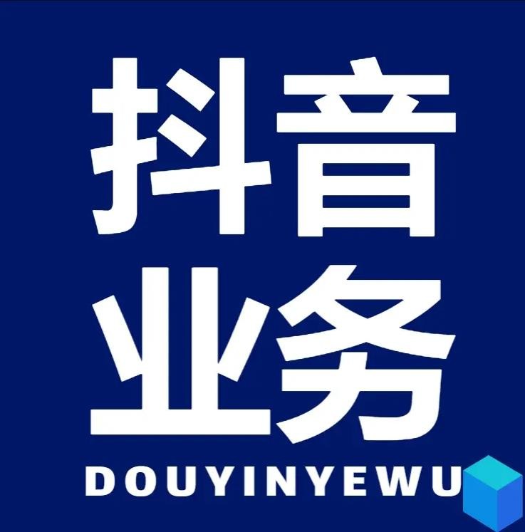 小熊秒赞网